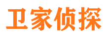 黑龙江寻人公司